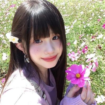 信号